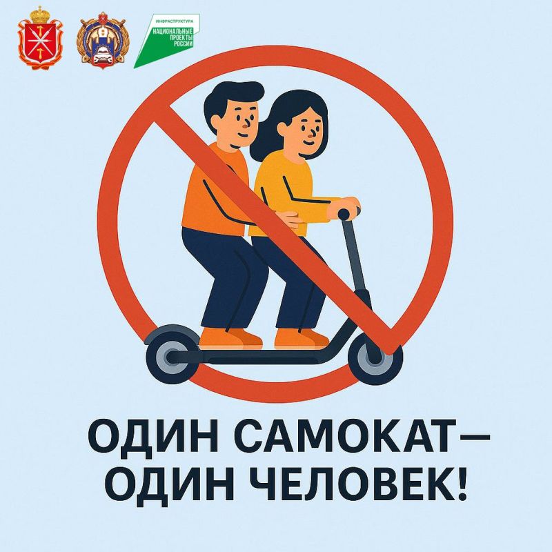 Думаете о безопасности? Тогда эта информация для вас