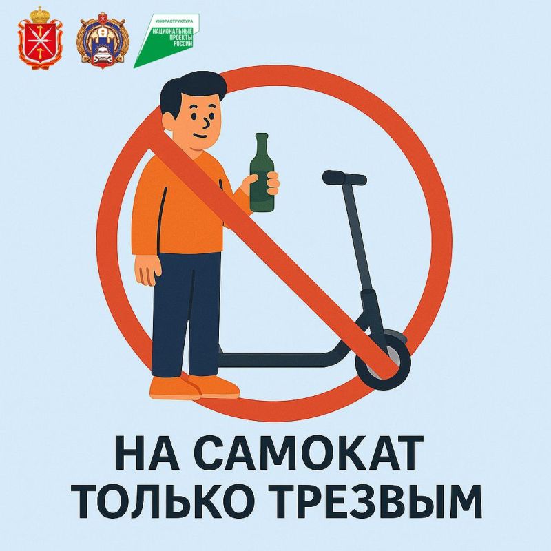 Думаете о безопасности? Тогда эта информация для вас