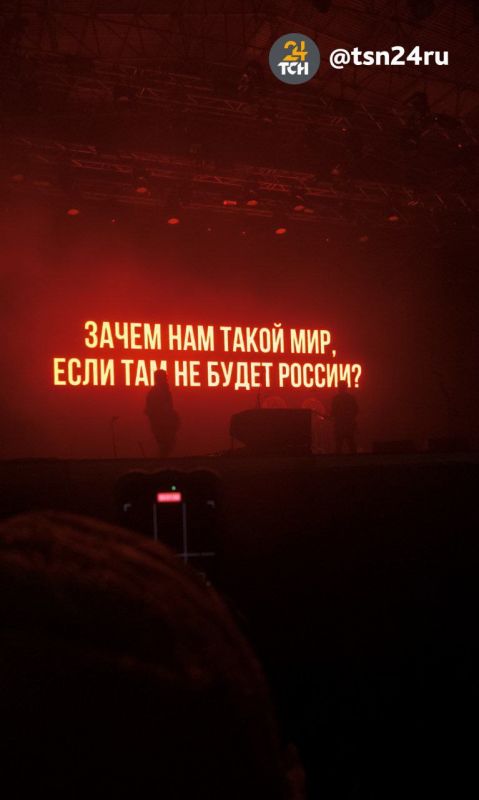 Хэдлайнеры &quot;Три дня дождя&quot; завершили этот пасмурный, но такой яркий день