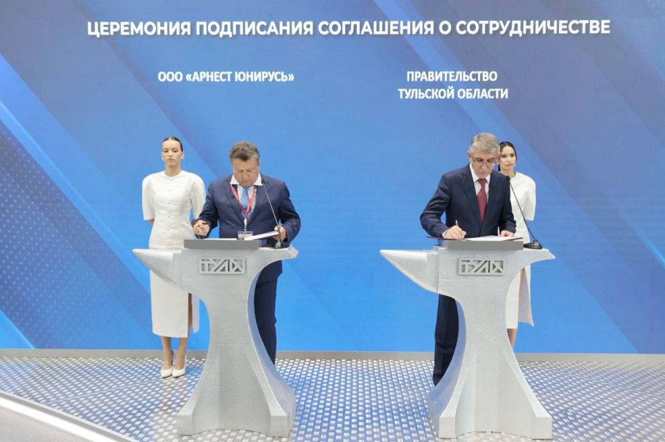 -2025:      