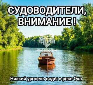   , 