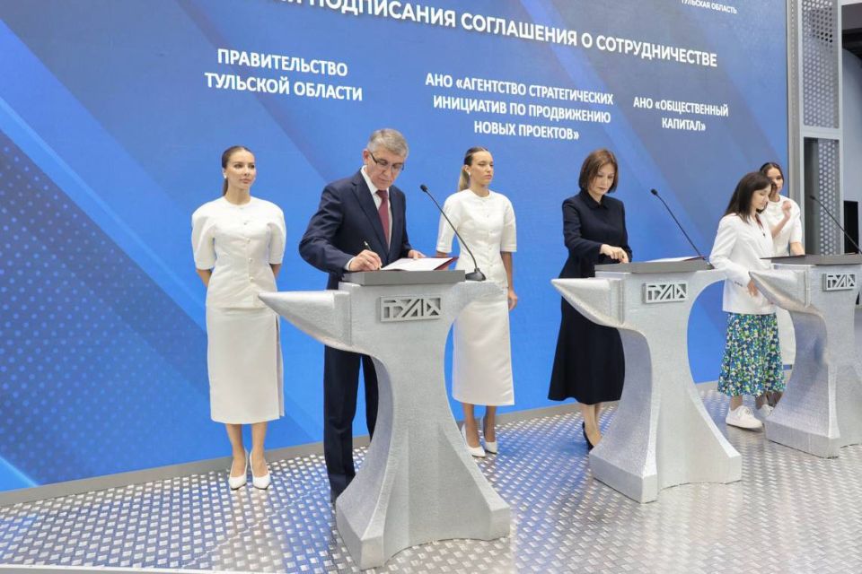 -2025:       