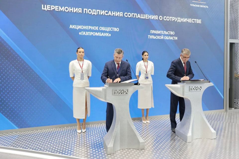 Экономике региона на пользу: Тульская область продолжит сотрудничество с Газпромбанком и Сбербанком