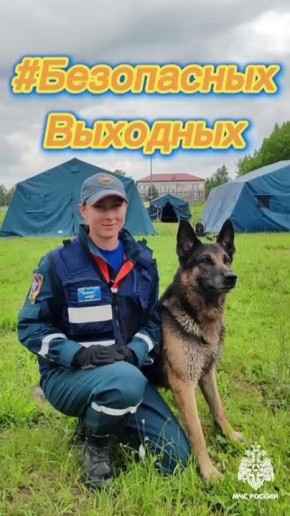 #                -  !