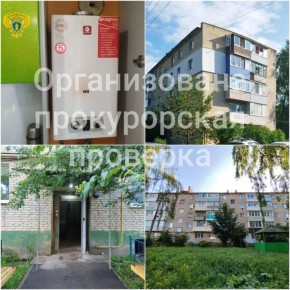    ,   24.06.2025     .   ,    47- ,        18  16    ...