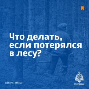 #.   ?