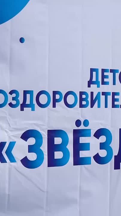   :         
