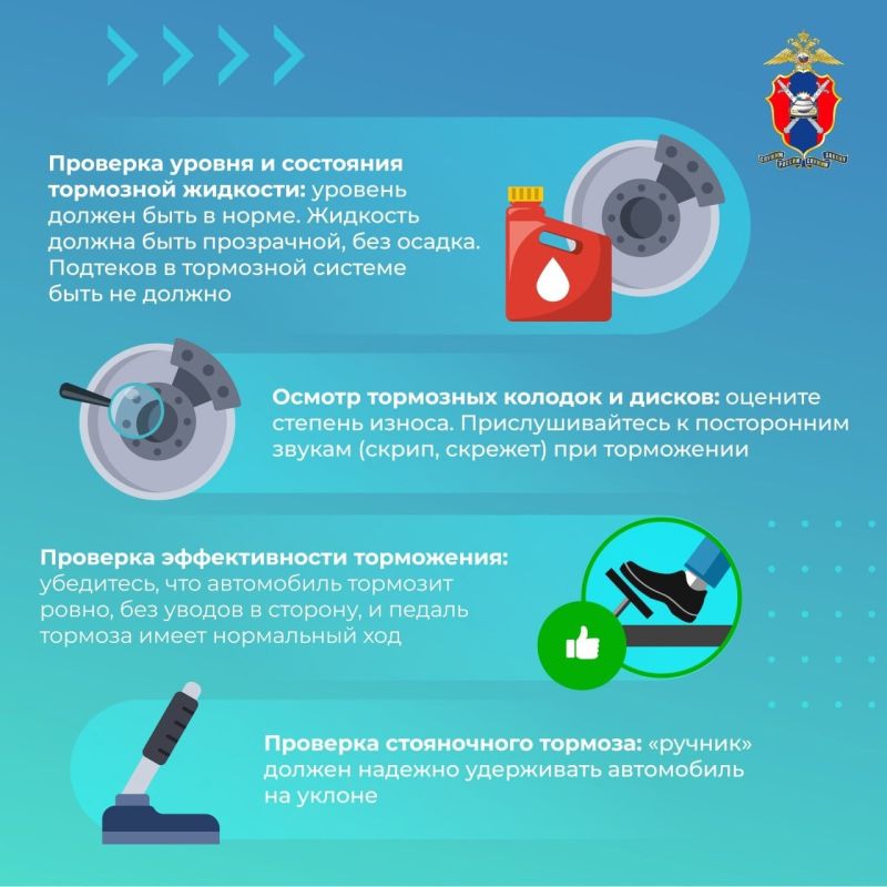 Лето – это время, когда многие отправляются в дальние автопутешествия
