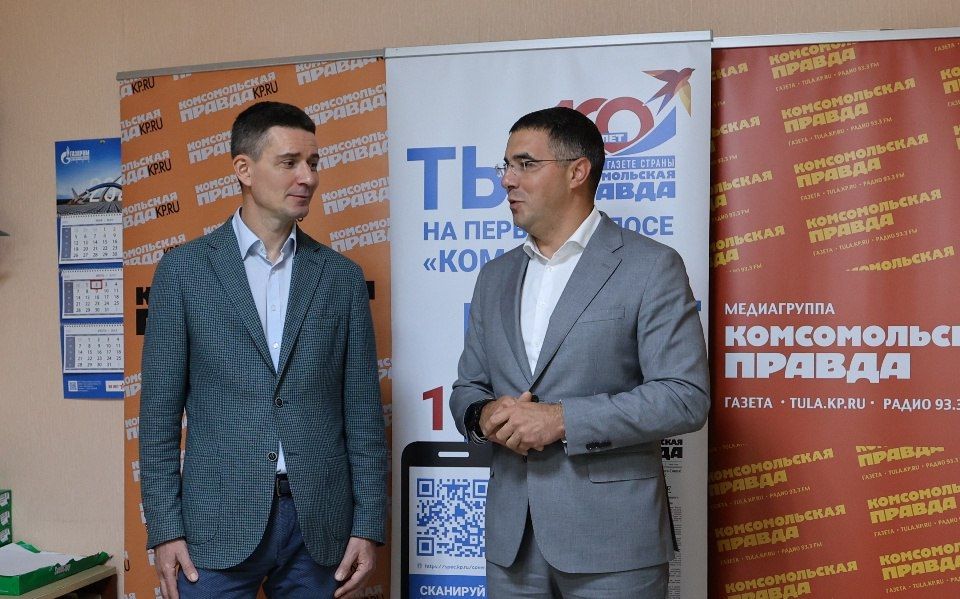 Глава города Тулы Алексей Эрк посетил редакцию газеты «Комсомольская правда» в Туле и пообщался с журналистами