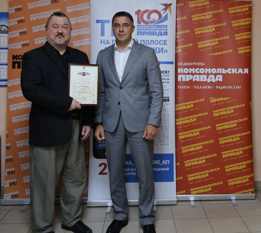 Глава города Тулы Алексей Эрк посетил редакцию газеты «Комсомольская правда» в Туле и пообщался с журналистами
