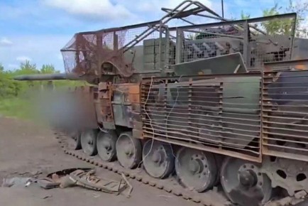  :  Leopard 26    