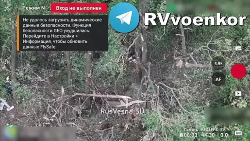   Ҹ:            