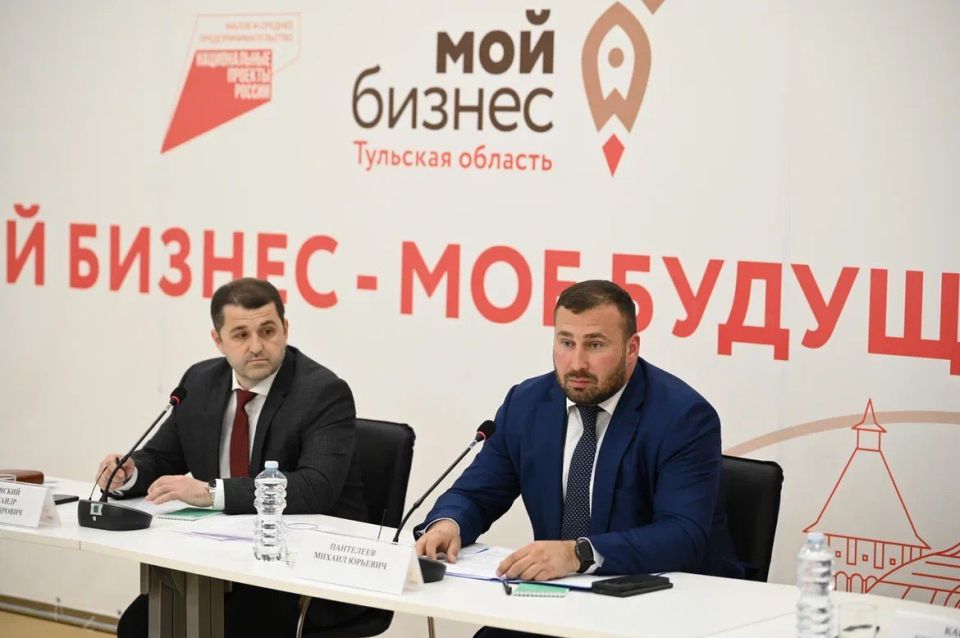 «Сделано в Тульской области»: для предпринимателей региона создают новые меры поддержки