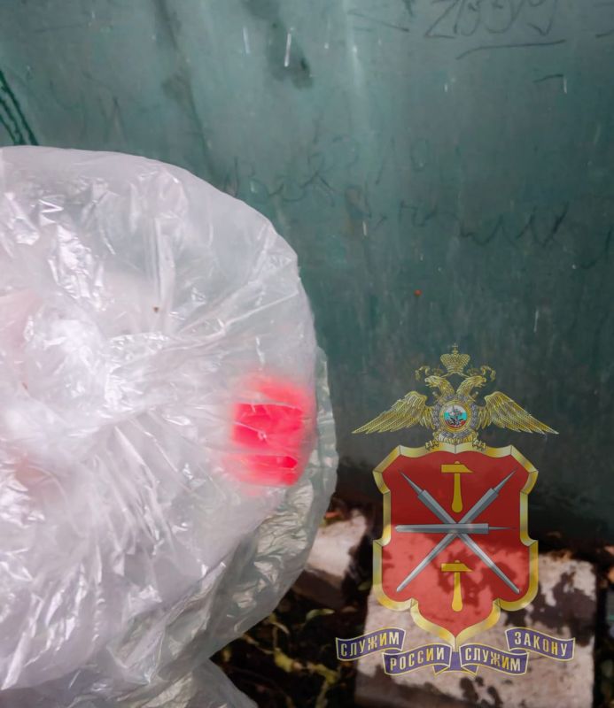В Донском оперативниками задержан сбытчик наркотиков