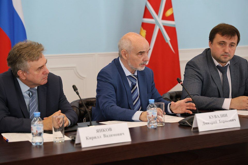 В Тульской области стартовало обсуждение Стратегии развития региона до 2030 года