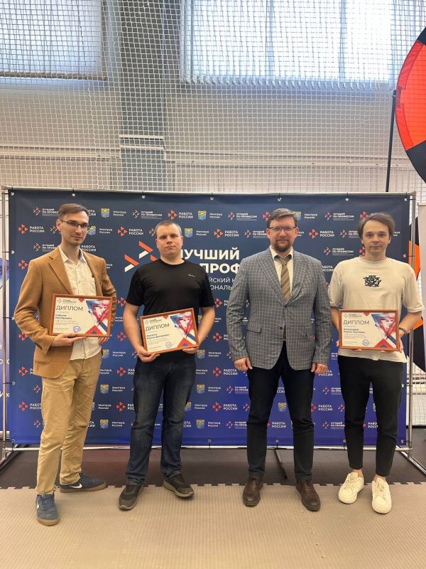 «Лучший по профессии»: в Туле прошли соревнования операторов БПЛА