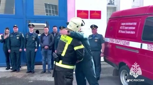 #.                -    1 -      