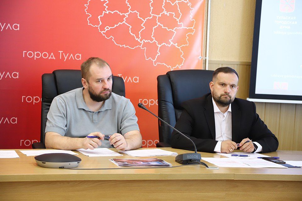 Состоялись заседания постоянных комиссий Тульской городской Думы