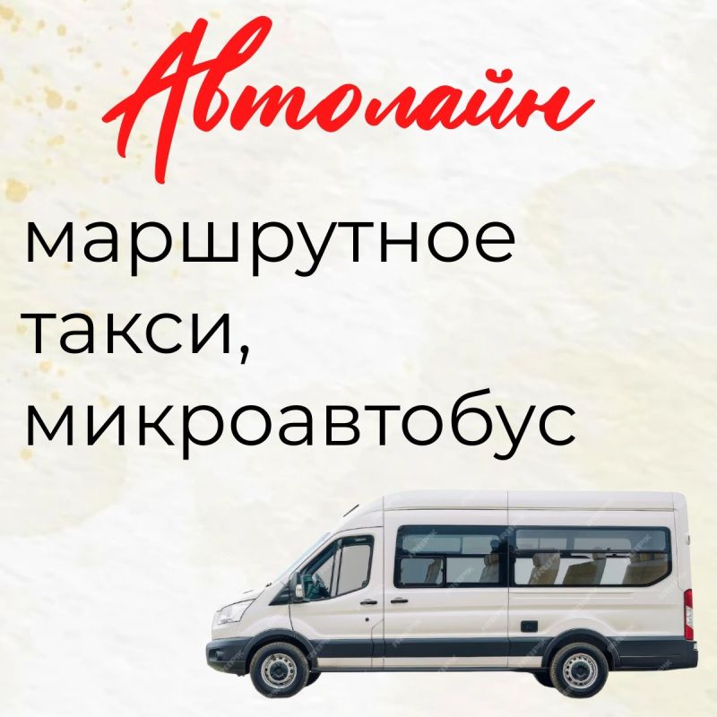 Сегодня в России отмечается День этнографа