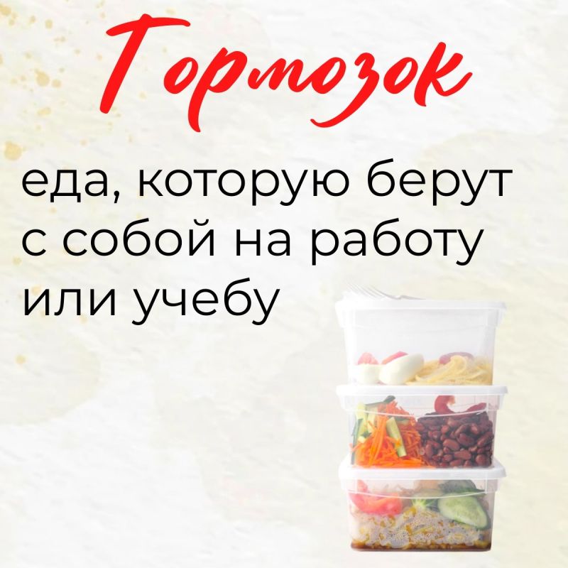 Сегодня в России отмечается День этнографа