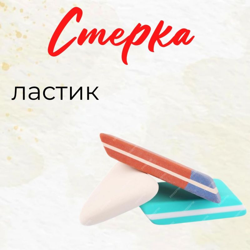 Сегодня в России отмечается День этнографа