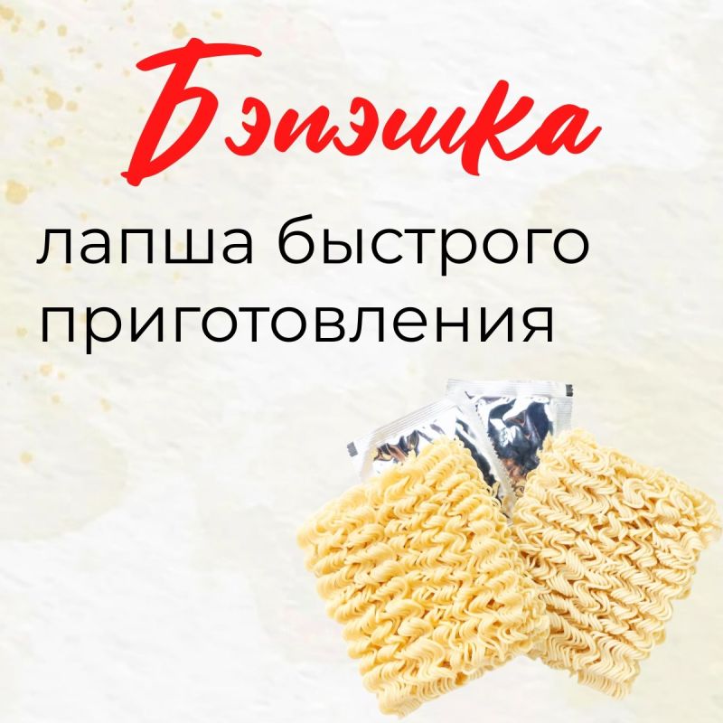 Сегодня в России отмечается День этнографа