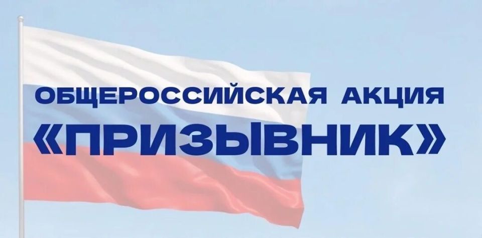          2-    