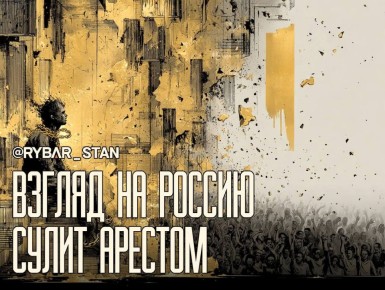 Давление на плюрализм. О преследовании активистов казахскими властями
