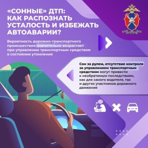 # # # # #Police #RussianPolice #Russia # # # # #