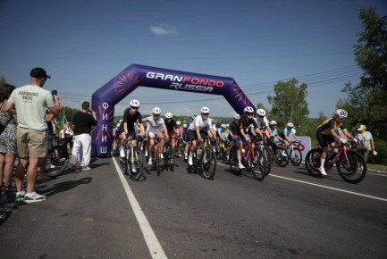  600       Gran Fondo Russia   
