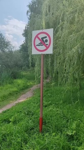       !