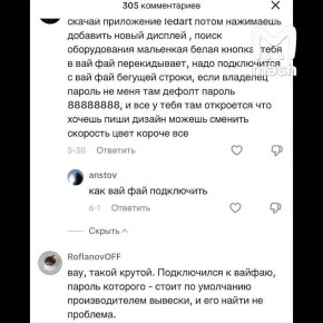 &quot;*. *. * &quot;