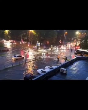 Тула в буквальном смысле плывёт
