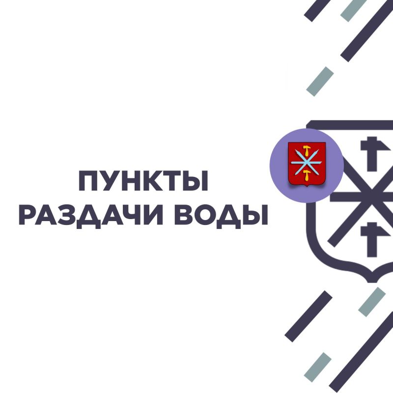          -   08.00 6   08.00 7    ,         