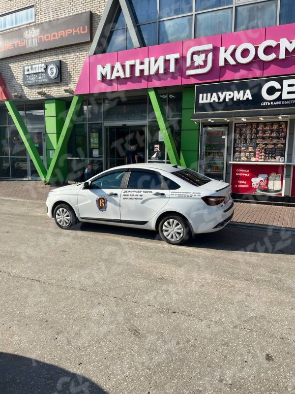 &quot;&quot;     