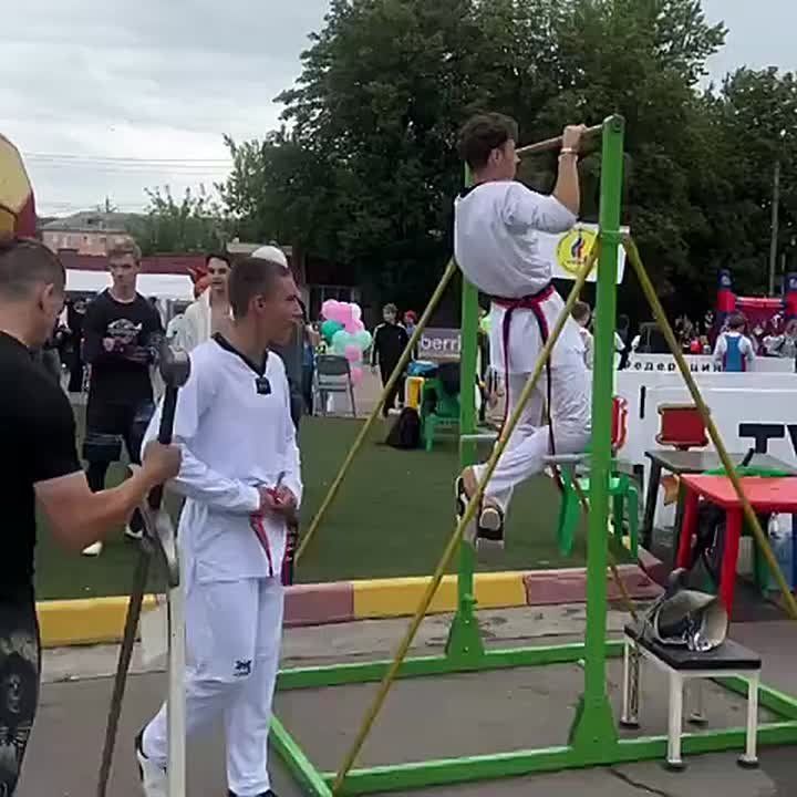     , , ,      