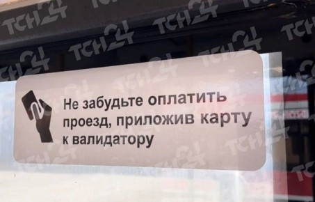      -3      