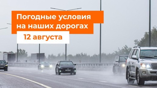 -1 , -3 