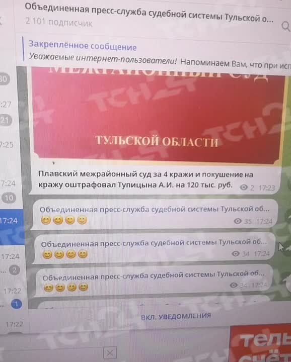      ,   -    