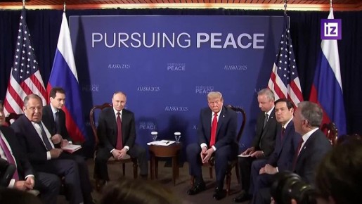 Путин и Трамп начали переговоры без комментариев для прессы