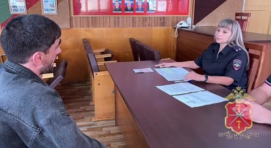 В Тульской области 42-летний гражанин лишен гражданства Российской Федерации за несоблюдение требований законодательства