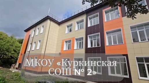 ..           2        ,        