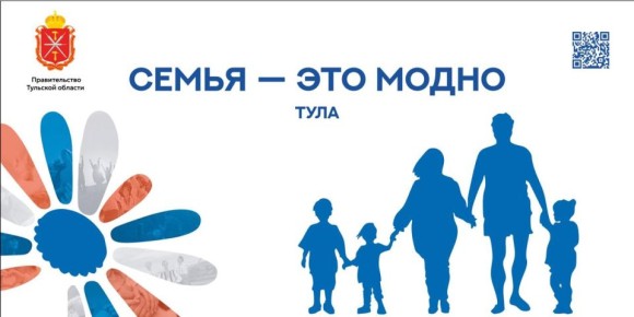 Семья — это не картинка для открытки