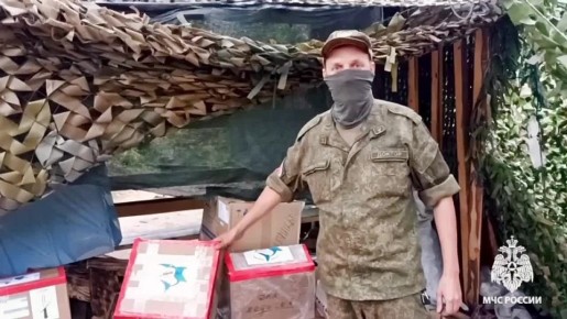 Гумпомощь доставлена защитникам Родины
