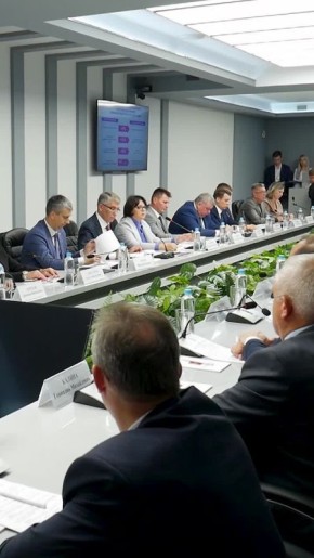 Учительница первая моя: в Тульской области проходит областное педагогическое совещание