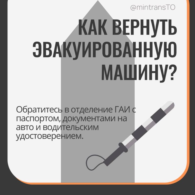  ,    ?