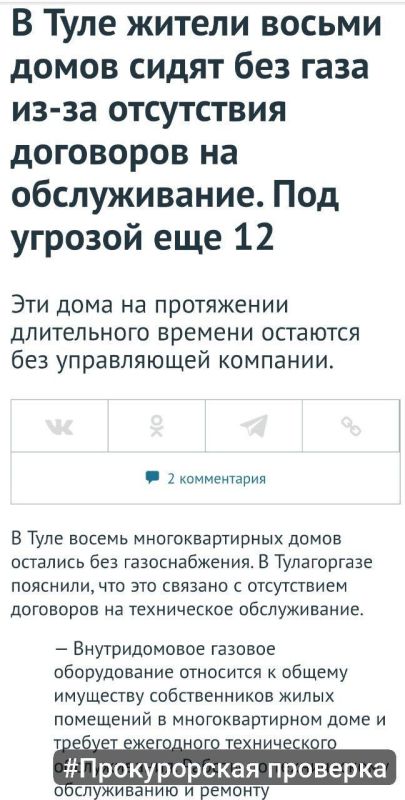 123456                  -    .    12  