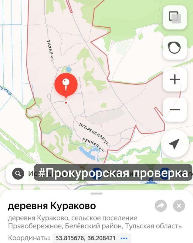    ,    !