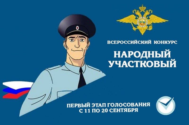  -2025:     
