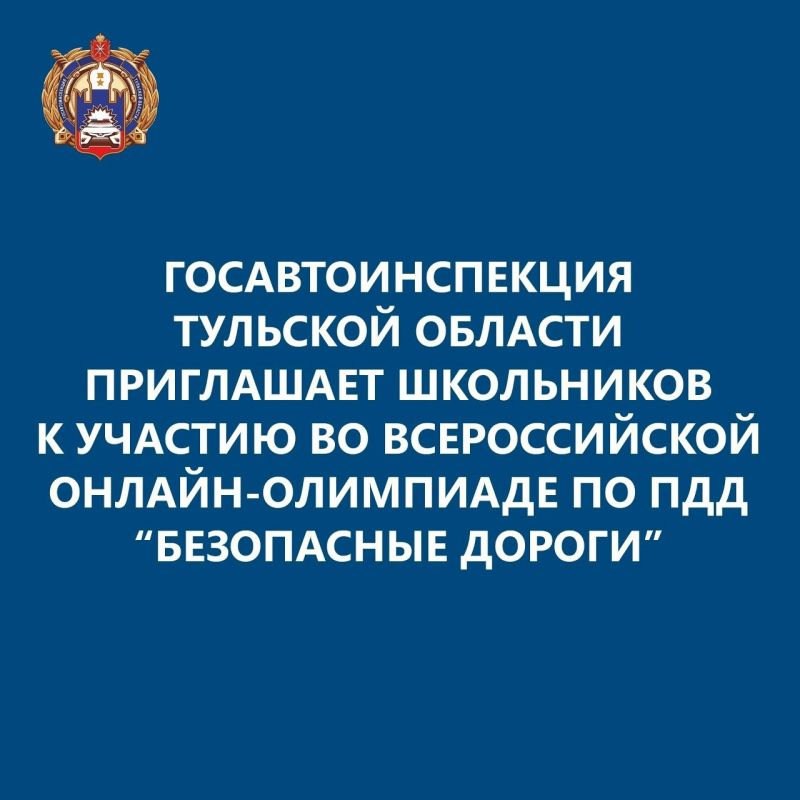    ,   23   26  2025     .   -  ,    ...